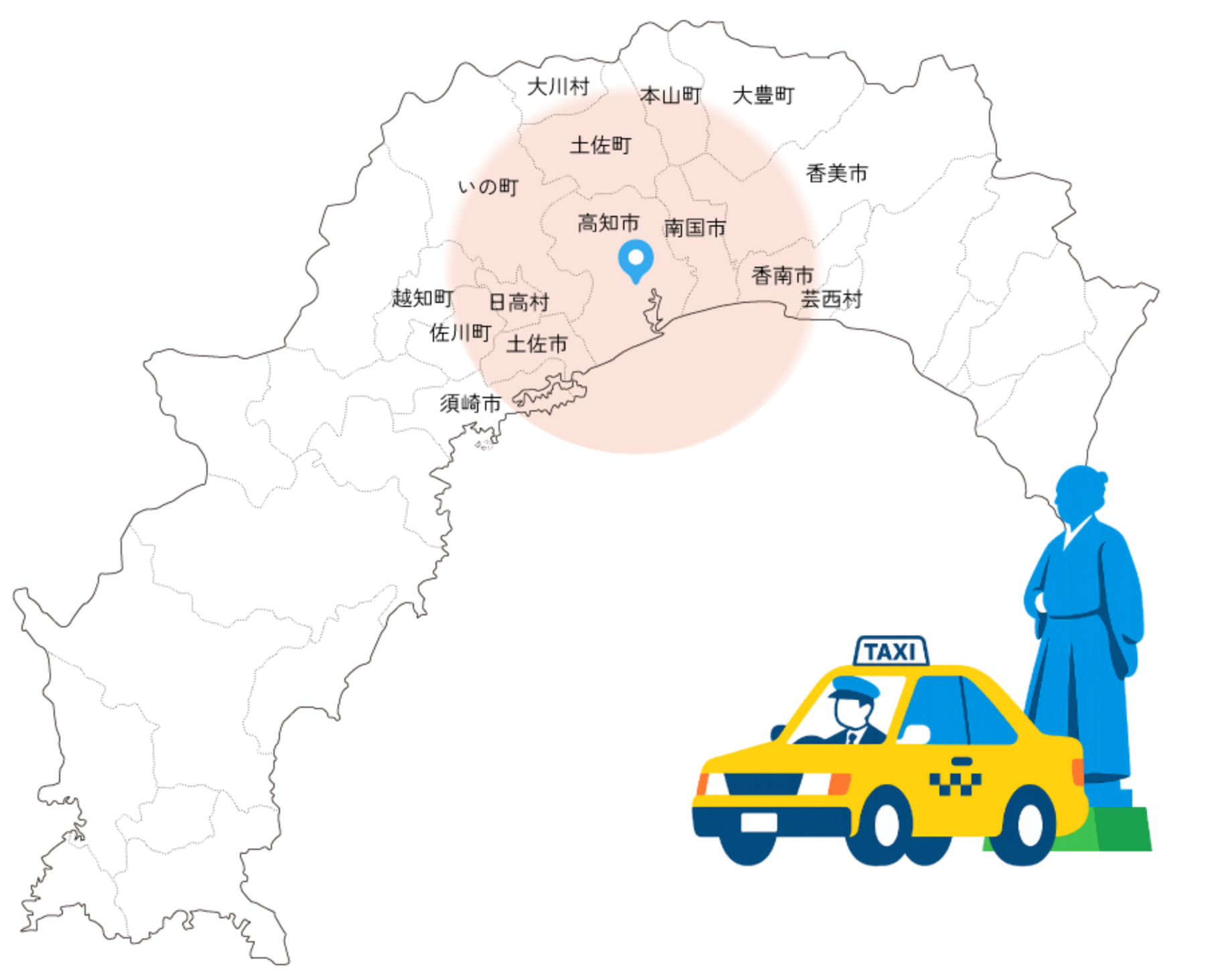 高知市の対応エリアマップ