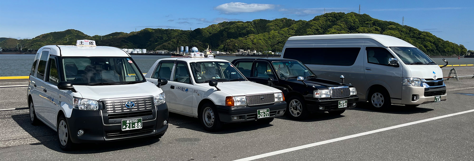 車両の写真